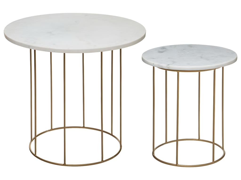 Lot de 2 Tables d'Appoint Good 60cm Blanc / Or IROK74452