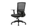 Mobenze chaise de bureau dossier ergonomique en forme de S support de la taille réglable et respiran OSYZ95140