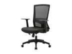 Mobenze chaise de bureau dossier ergonomique en forme de S support de la taille réglable et respiran OSYZ95140