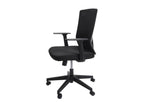 Mobenze chaise de bureau dossier ergonomique en forme de S support de la taille réglable et respiran OSYZ95140
